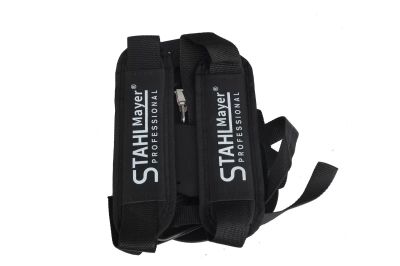 Бензинов Тример за Трева 74 кубика – 4.5 кс STAHLMAYER Храсторез – моторна коса