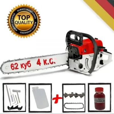 Бензинов Тример за трева Vermark Starke 4kw, 5,4hp + Резачка за дърва Kraft Royal