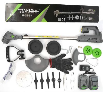 Акумулаторен Тример за Трева StahlMayer с 2 Батерии 36V 8Ah с колела и 8 подаръка