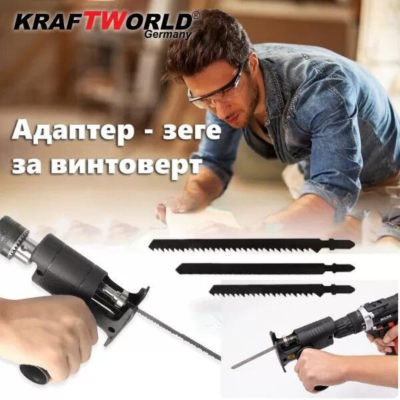 Универсална Глава За Винтоверт и Бормашина KRAFTWORLD