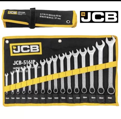 Комплект звездогаечни ключове JCB 16 броя 6-24мм