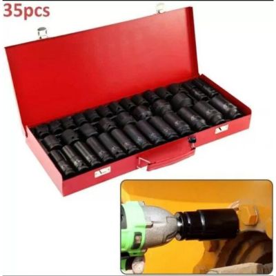 Ударни Вложки 1/2″ Stahlmayer 35 Части – стандартни + дълбоки вложки