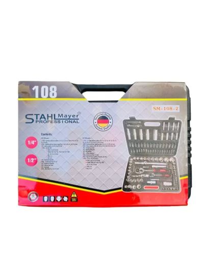 Куфар с инструменти Stahl mayer 108 части + Подарък – USB Фенер