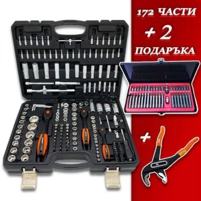 Професионален куфар с инструменти 172 части Stahl Mayer + 2 подаръка