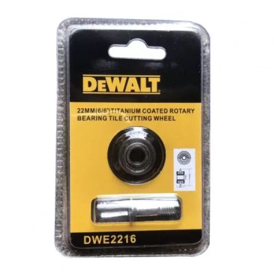 Релсова машина за рязане на плочки 1000мм – Професионална + Резервен нож