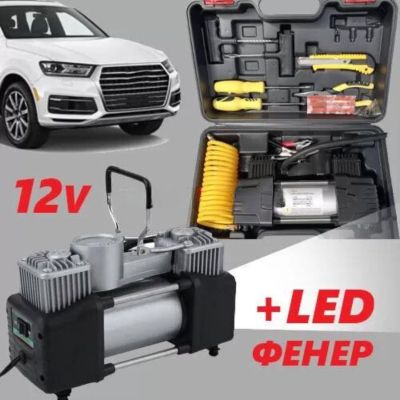Комплект “Пътна помощ” – компресор за гуми с LED фенер, маркуч за въздух и инструменти 56.00лв.