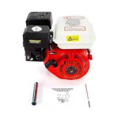 Бензинов двигател за Мотофреза 7.5кс