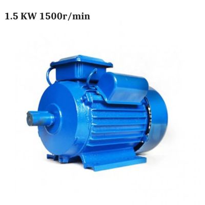 Руски електрически монофазен двигател 1.5kw 1500 оборота в минута