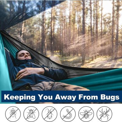 Водоустойчив двуместен хамак с мрежа против комари до 250кг + подарък раница