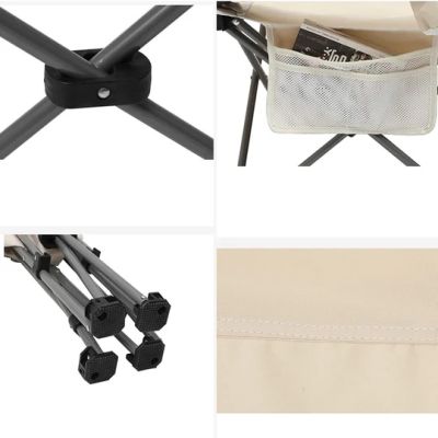 Сгъваем, преносим стол с поставка за крака