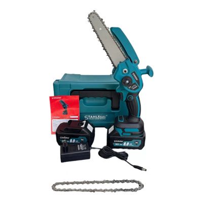 Акумулаторен трион 15см за клони STAHL MAYER 36V + две батерии 8Ah + две вериги
