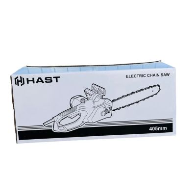 Електрическа Резачка за Дърва HAST / 2800W /