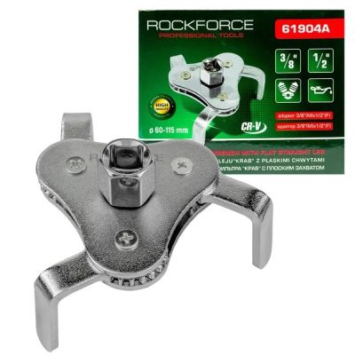 КЛЮЧ ЗА МАСЛЕН ФИЛТЪР ТИП ПАЯК 60 - 115 ММ СЪС ЗАХВАТ 1/2" И 3/8'' ROCKFORCE