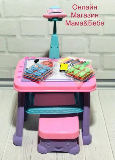 ДЕТСКИ ЧИН СЪС СТОЛ И ПРОЕКТОР ЗА РИСУВАНЕ