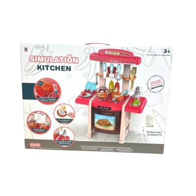 КУХНЯ ЦЕНТЪР С МИВКА И ВОДА - розова