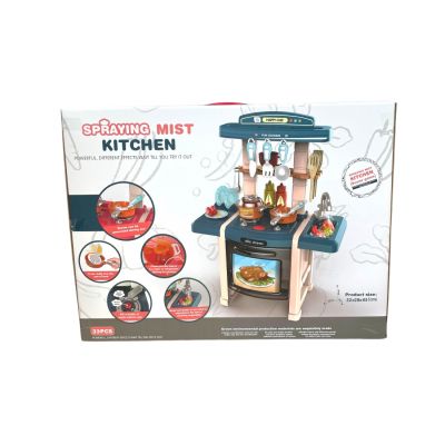 КУХНЯ ЦЕНТЪР С МИВКА И ВОДА - синя