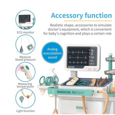 ДОКТОРСКА СТАНЦИЯ ЦЕНТЪР