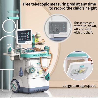 ДОКТОРСКА СТАНЦИЯ ЦЕНТЪР