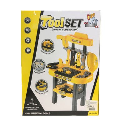 МАСА - РАБОТИЛНИЦА С ИНСТРУМЕНТИ