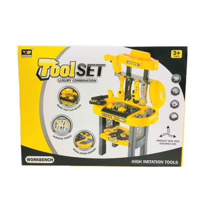 МАСА - РАБОТИЛНИЦА С ИНСТРУМЕНТИ