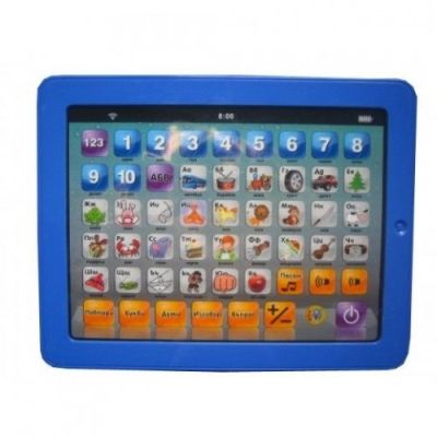 Обучаващ таблет на български език