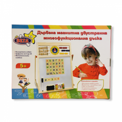Дървена магнитна многофункционална дъска с часовник, сметало, магнитни БЪЛГАРСКИ букви и цифри