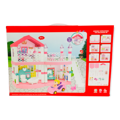 КЪЩА ЗА КУКЛИ ДВУЕТАЖНА