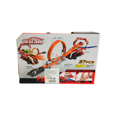 ПИСТА С КОЛА ИЗСТРЕЛВАЧКА