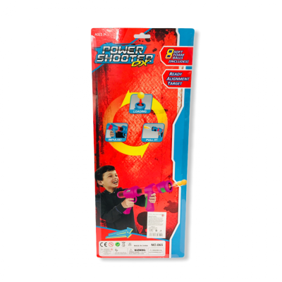 АВТОМАТ С МЕКИ ТОПЧЕТА