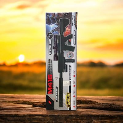 АВТОМАТ В КУТИЯ