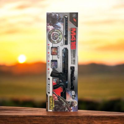 АВТОМАТ В КУТИЯ