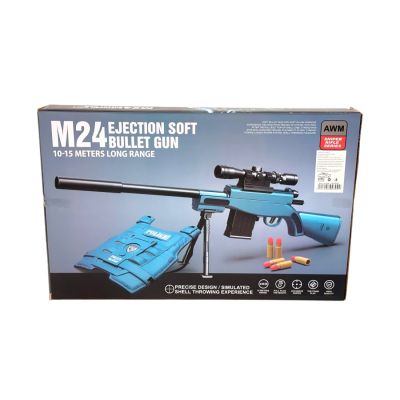 АВТОМАТ С БРОНЕЖИЛЕТКА 09