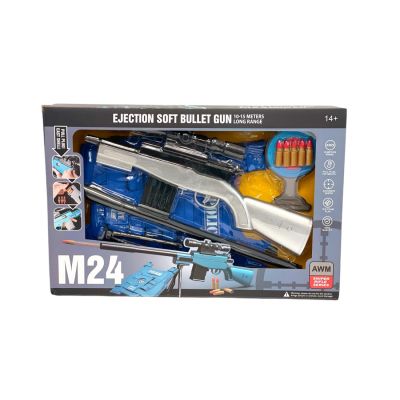 АВТОМАТ С БРОНЕЖИЛЕТКА 09