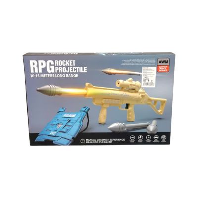 АВТОМАТ С БРОНЕЖИЛЕТКА И РАКЕТИ