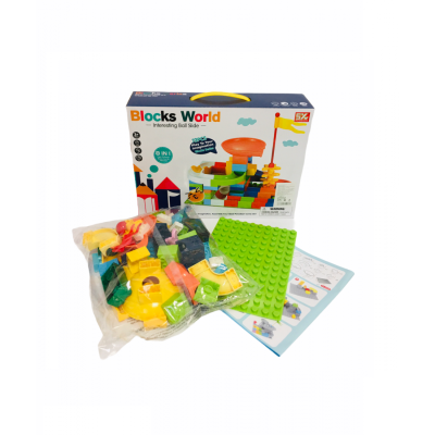 КОНСТРУКТОР 72 Ч. 8 В 1