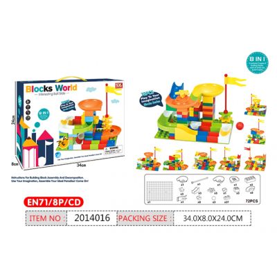 КОНСТРУКТОР 72 Ч. 8 В 1