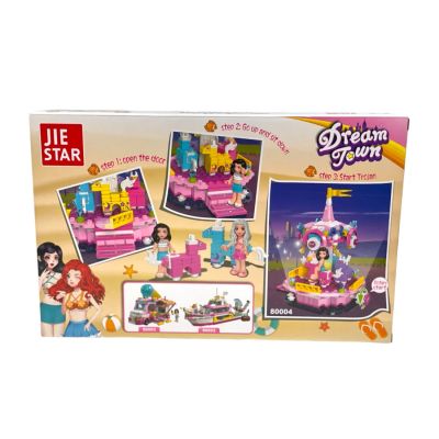 КОНСТРУКТОР ВЪРТЕЛЕЖКА