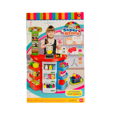 СУПЕРМАРКЕТ ЦЕНТЪР С ПРОДУКТИ