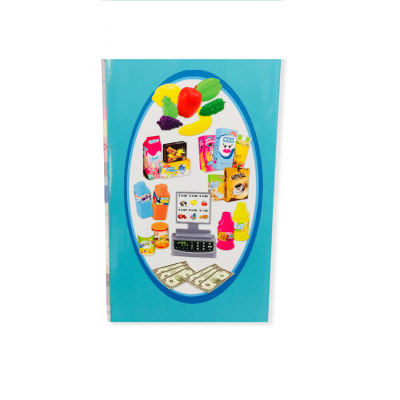 СУПЕРМАРКЕТ ЦЕНТЪР С ПРОДУКТИ