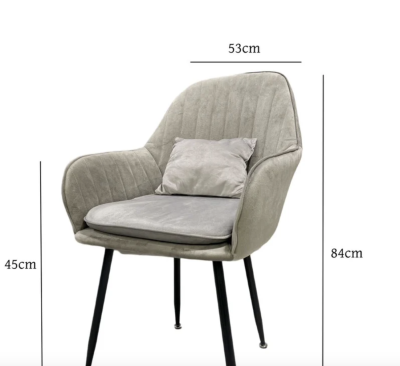 Комплект трапезни маса с 4 стола Грейс