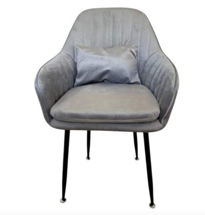 Комплект трапезни маса с 4 стола Грейс