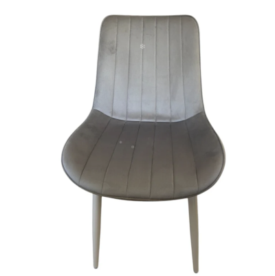 Трапезен стол Ария - светлосив