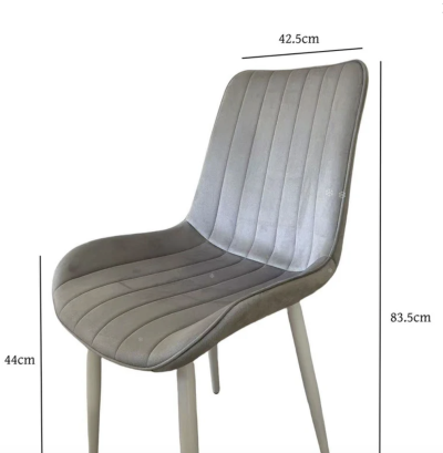 Трапезен стол Ария - светлосив