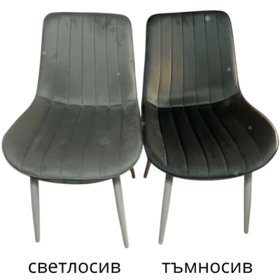 Трапезен стол Ария - светлосив