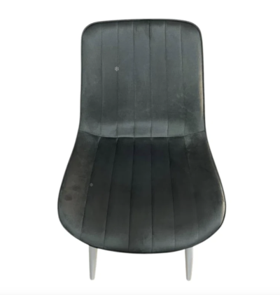 Трапезен стол Ария - тъмносив