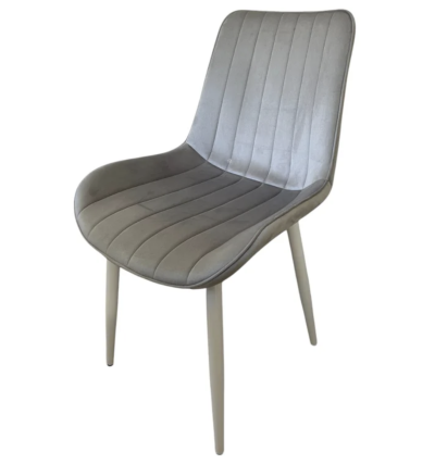 4бр. Трапезен стол Ария - светлосив