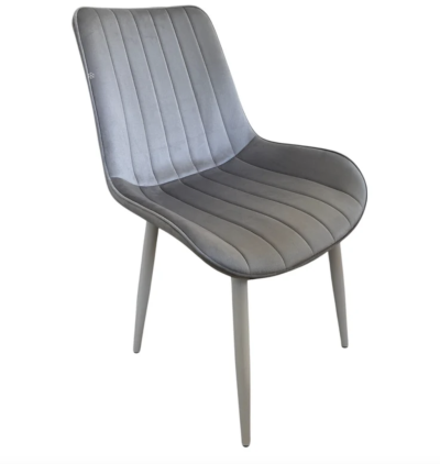 4бр. Трапезен стол Ария - светлосив