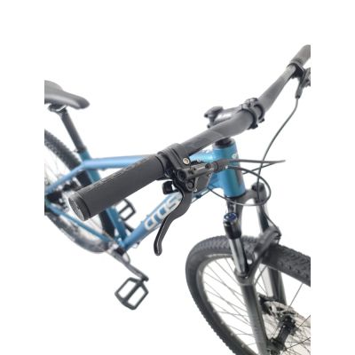 ПЛАНИНСКИ ВЕЛОСИПЕД CROSS GRX 12 29" 2023